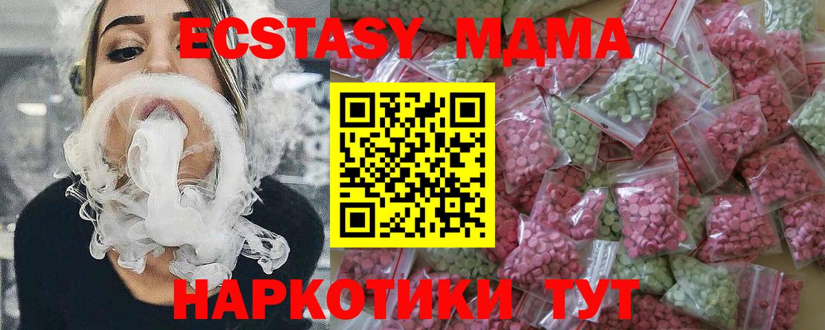 Метадон Ефремов