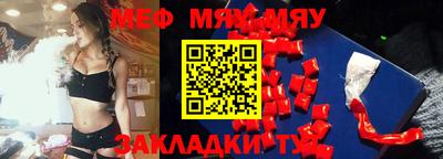 ПСИЛОЦИБИНОВЫЕ ГРИБЫ Ливны