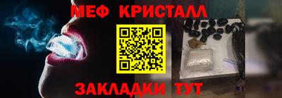 ПСИЛОЦИБИНОВЫЕ ГРИБЫ Ливны