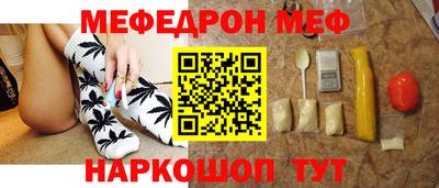 jwh Лесосибирск