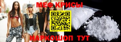 кокаин премиум Ликино-Дулёво
