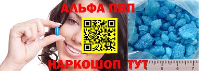 мяу мяу мука Мариинск