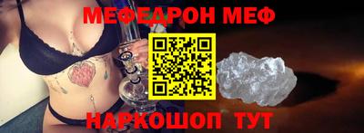 ПСИЛОЦИБИНОВЫЕ ГРИБЫ Ливны