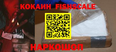 jwh Лесосибирск