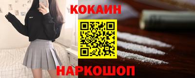 ПСИЛОЦИБИНОВЫЕ ГРИБЫ Ливны