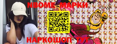 mix Малоярославец