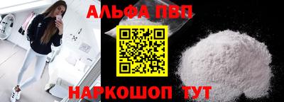 кокаин премиум Ликино-Дулёво