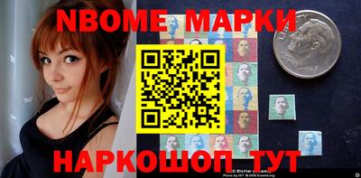 ПСИЛОЦИБИНОВЫЕ ГРИБЫ Ливны