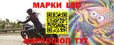 jwh Лесосибирск