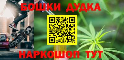 jwh Лесосибирск