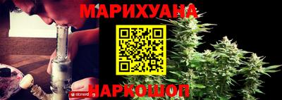 mix Малоярославец