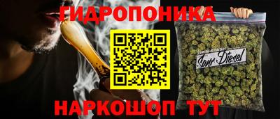кокаин премиум Ликино-Дулёво
