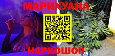 ПСИЛОЦИБИНОВЫЕ ГРИБЫ Ливны