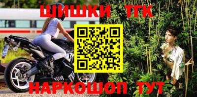 ПСИЛОЦИБИНОВЫЕ ГРИБЫ Ливны