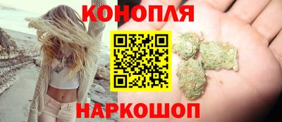 таблы Малгобек