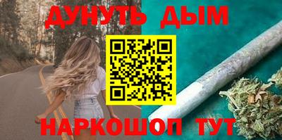 кокаин премиум Ликино-Дулёво