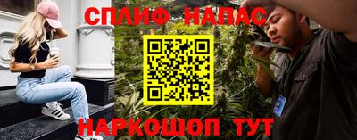 кокаин премиум Ликино-Дулёво