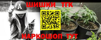 jwh Лесосибирск