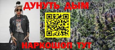 jwh Лесосибирск