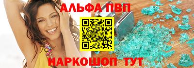 кокаин премиум Ликино-Дулёво