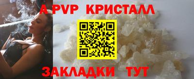 кокаин премиум Ликино-Дулёво