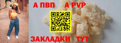 кокаин премиум Ликино-Дулёво