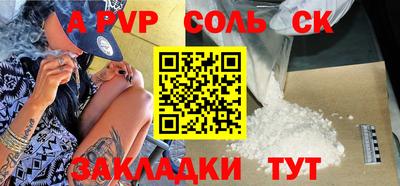 кокаин премиум Ликино-Дулёво