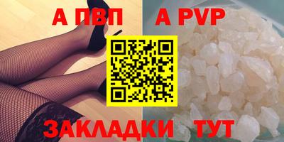 mix Малоярославец
