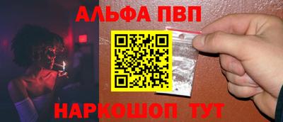 кокаин премиум Ликино-Дулёво