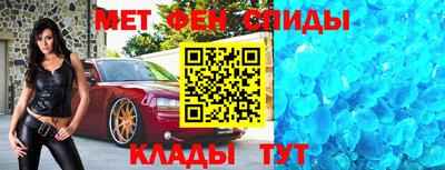 jwh Лесосибирск