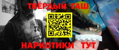 кокаин премиум Ликино-Дулёво