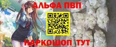 ПСИЛОЦИБИНОВЫЕ ГРИБЫ Ливны