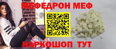 ПСИЛОЦИБИНОВЫЕ ГРИБЫ Ливны