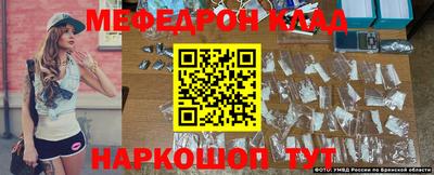 ПСИЛОЦИБИНОВЫЕ ГРИБЫ Ливны