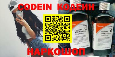 jwh Лесосибирск