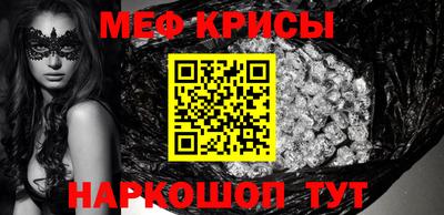 таблы Малгобек