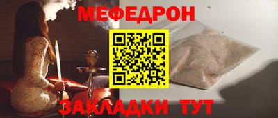 ПСИЛОЦИБИНОВЫЕ ГРИБЫ Ливны
