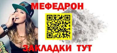 jwh Лесосибирск