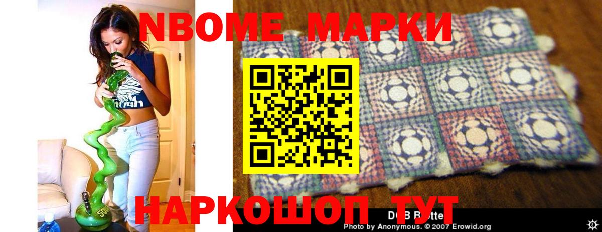 LSD-25 экстази кислота  LSD-25 экстази кислота  Ефремов  Вход с VPN 
